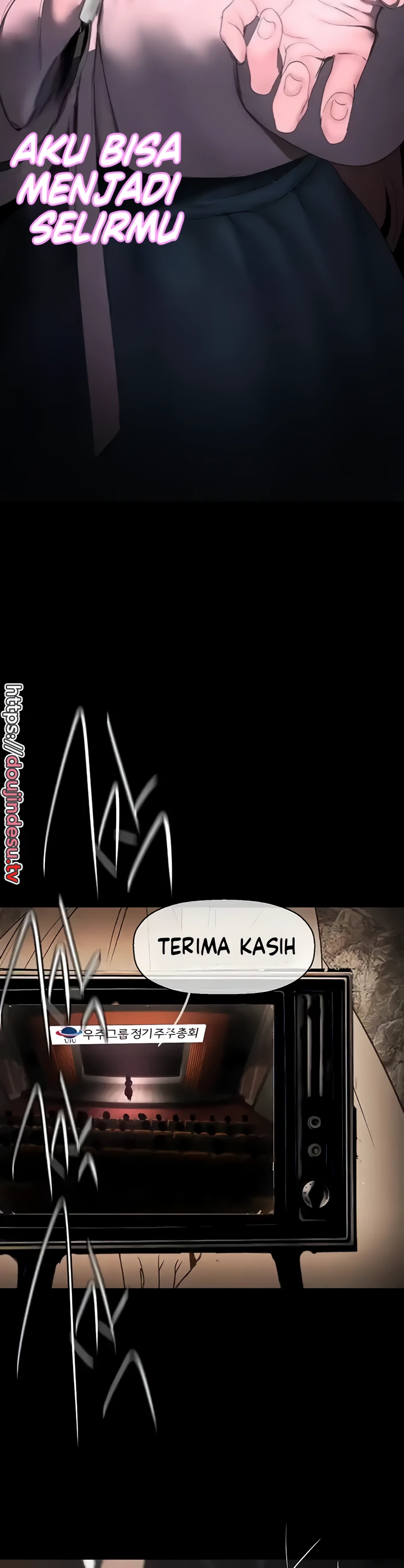 Wonderful New World Chapter 221 - Page 30